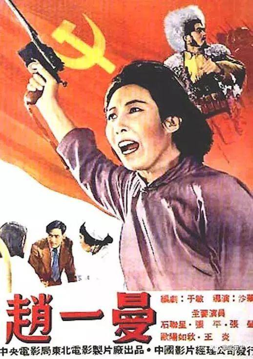 商品房有房产证和不动产权证吗